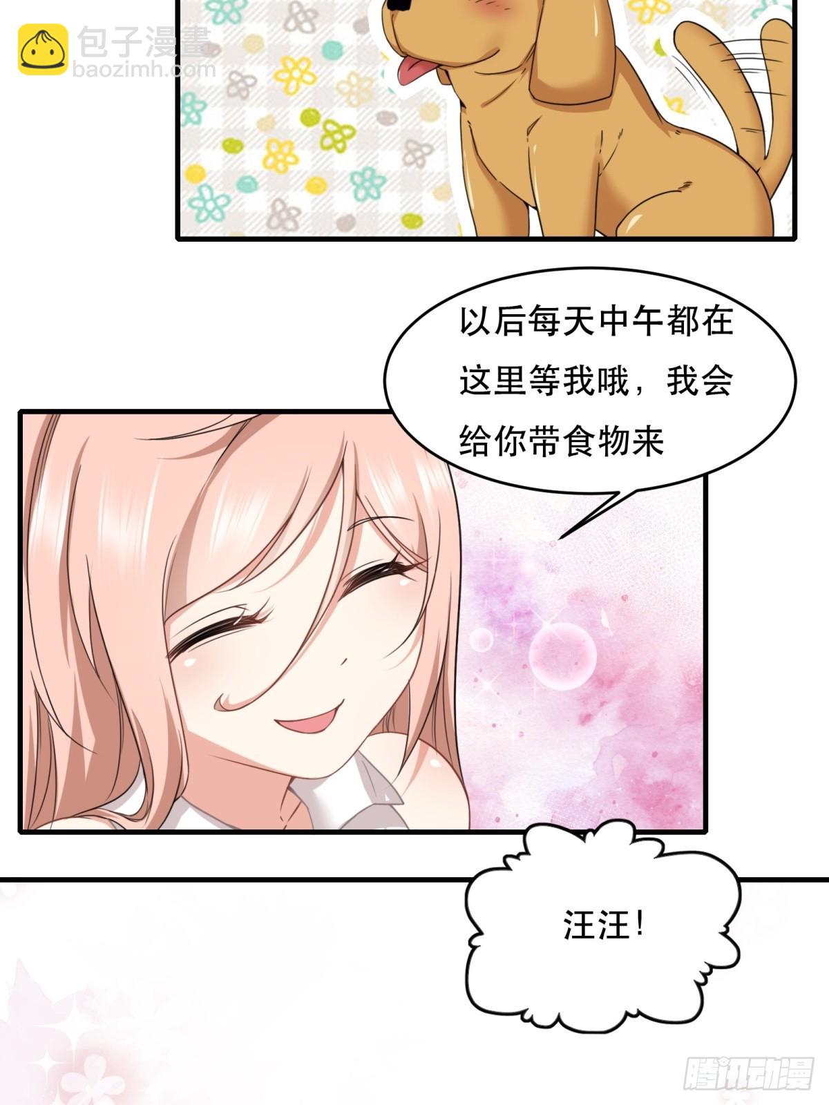 第121话(1/2)-第124话