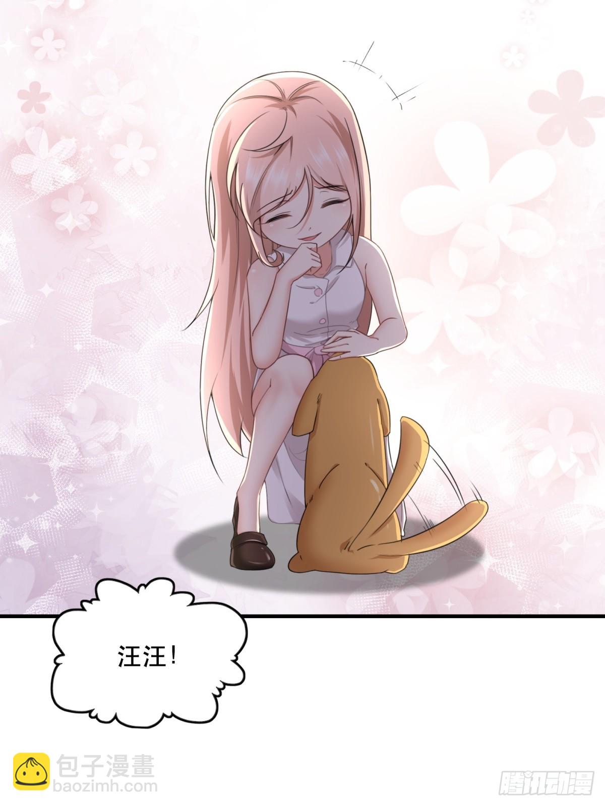 第121话(1/2)-第124话