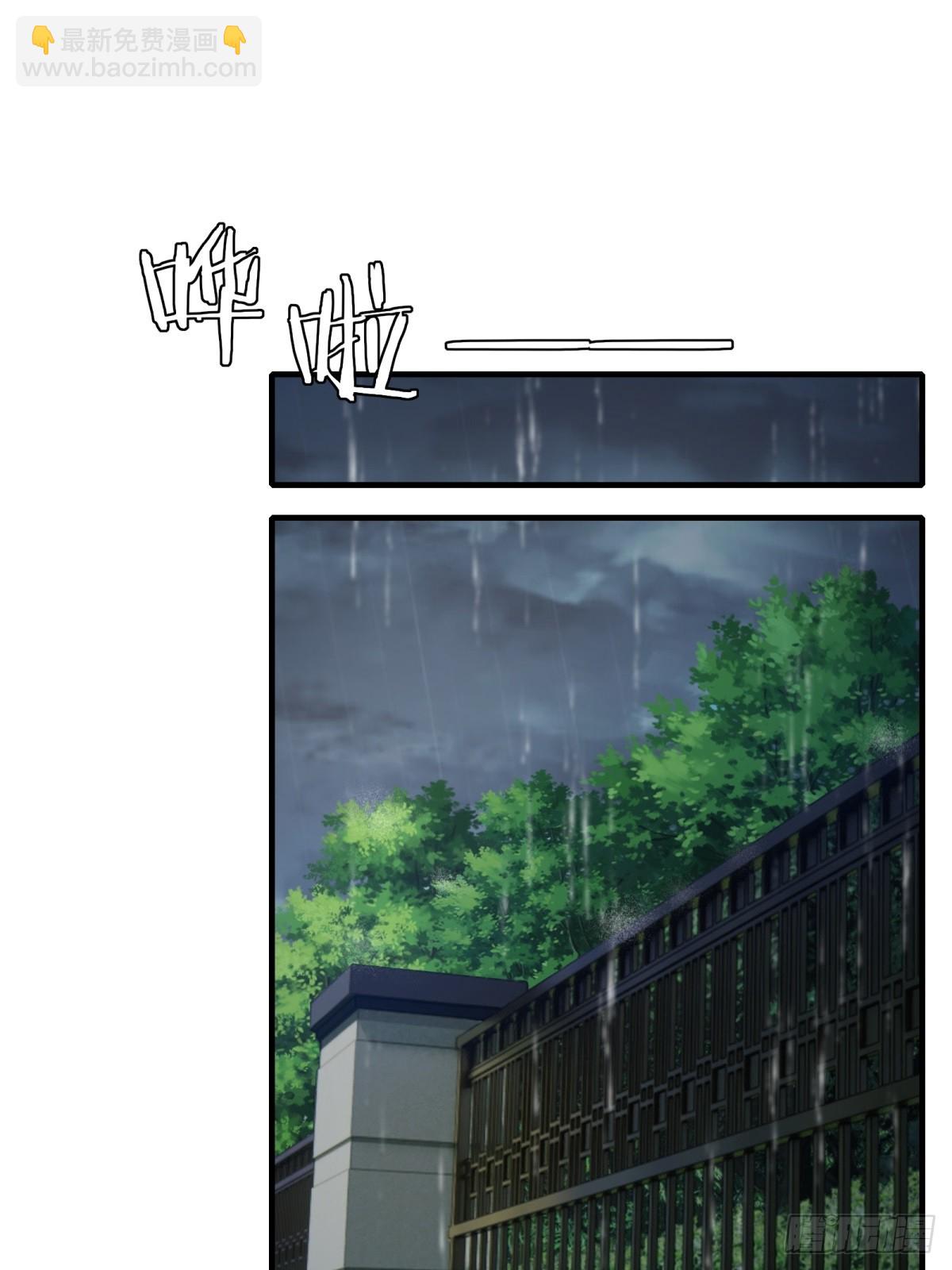 第121话(1/2)-第124话