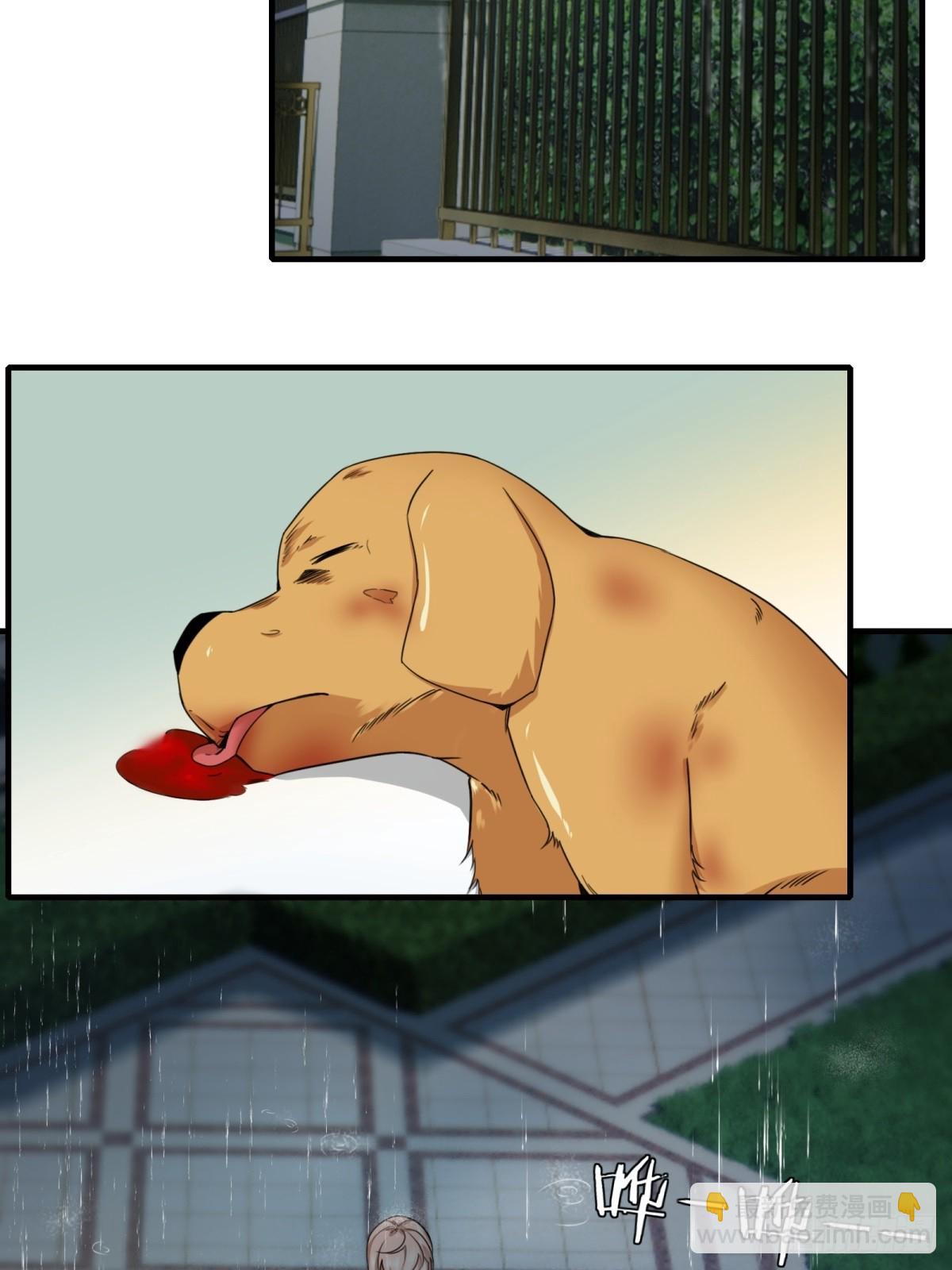 第121话(1/2)-第124话