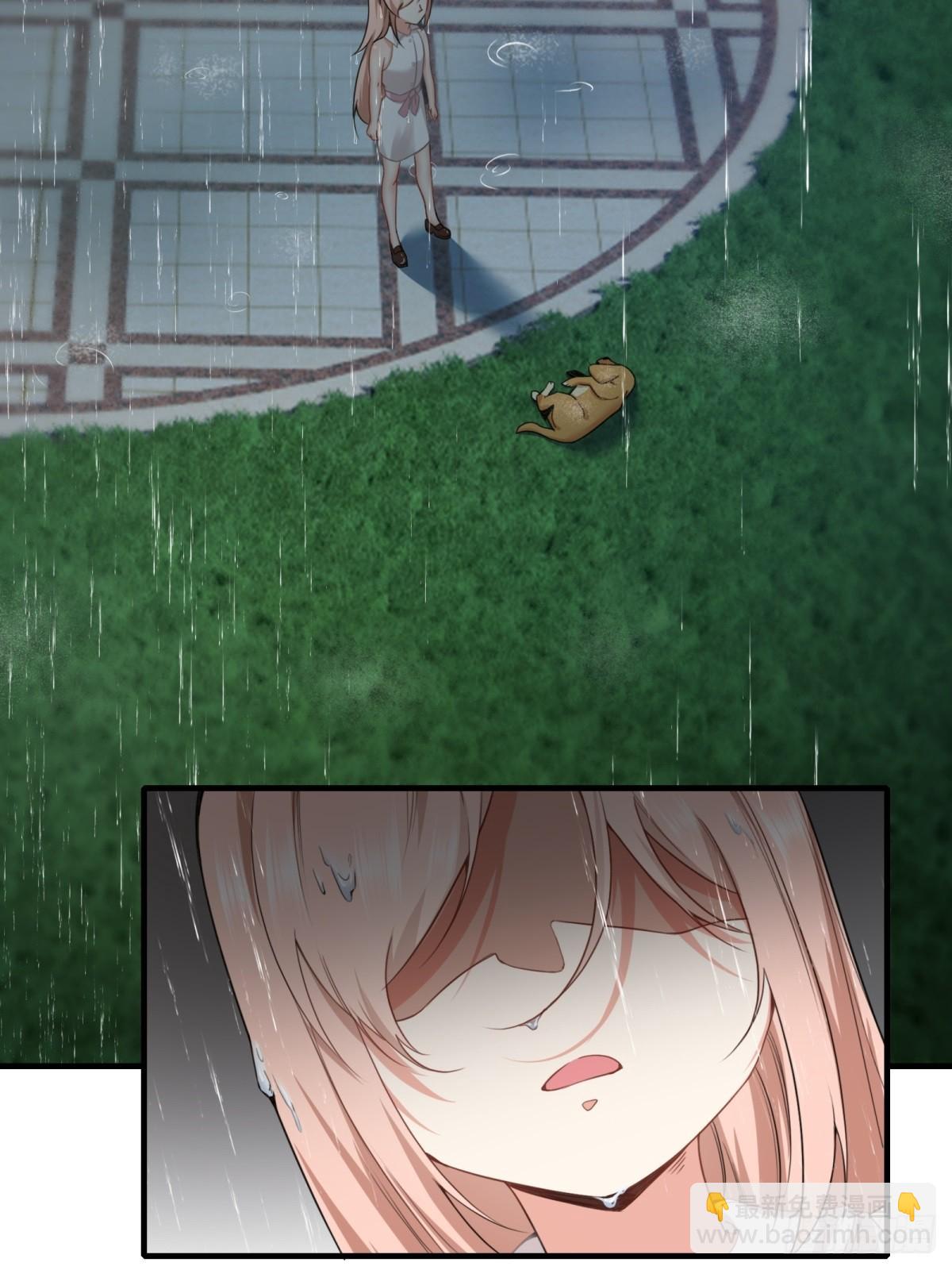 第121话(1/2)-第124话