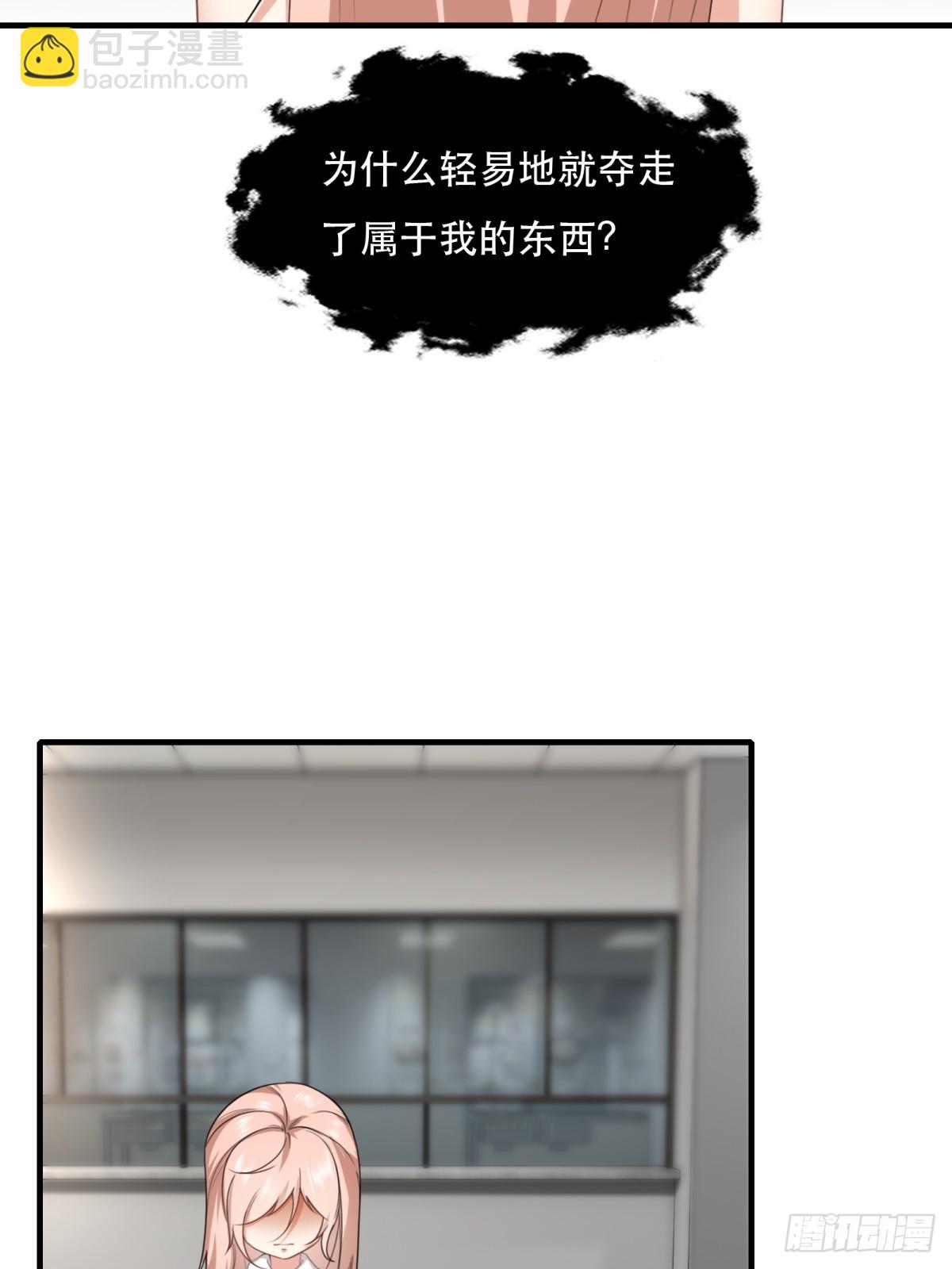 第121话(1/2)-第124话