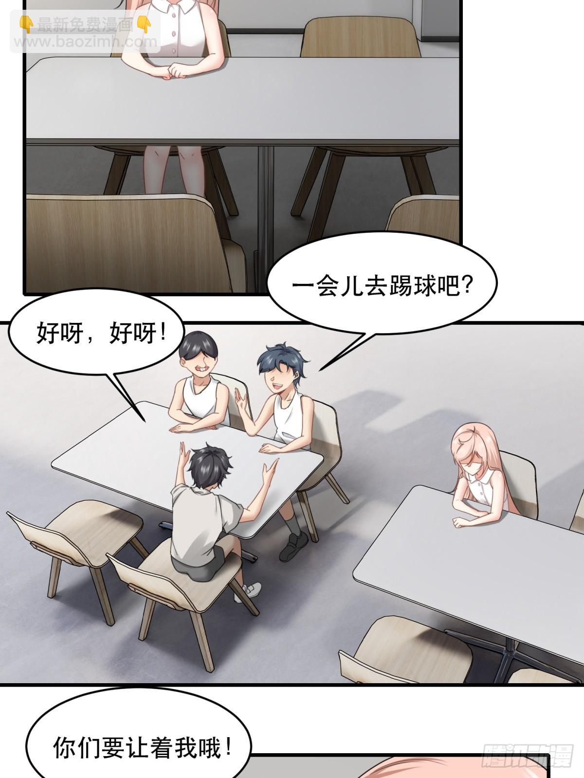 第121话(1/2)-第124话