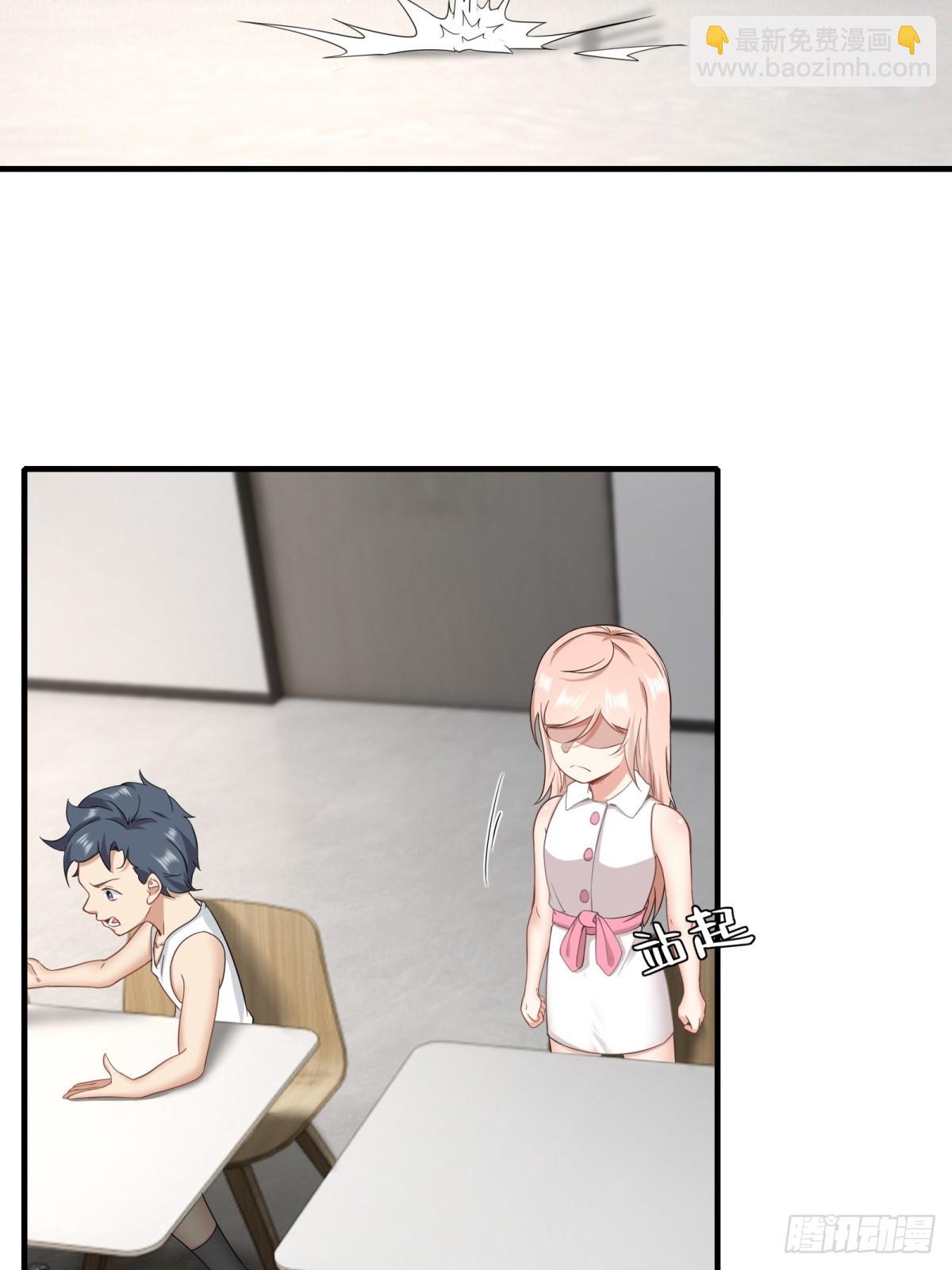 第121话(1/2)-第124话