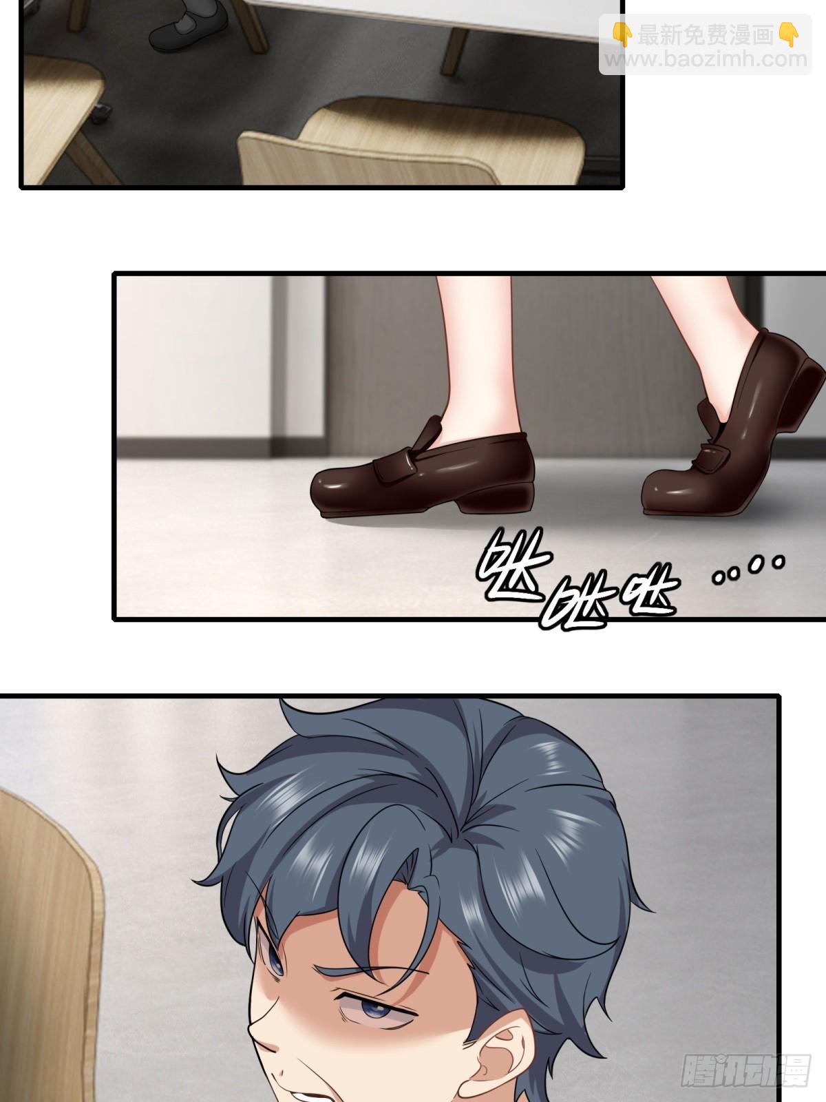 第121话(1/2)-第124话