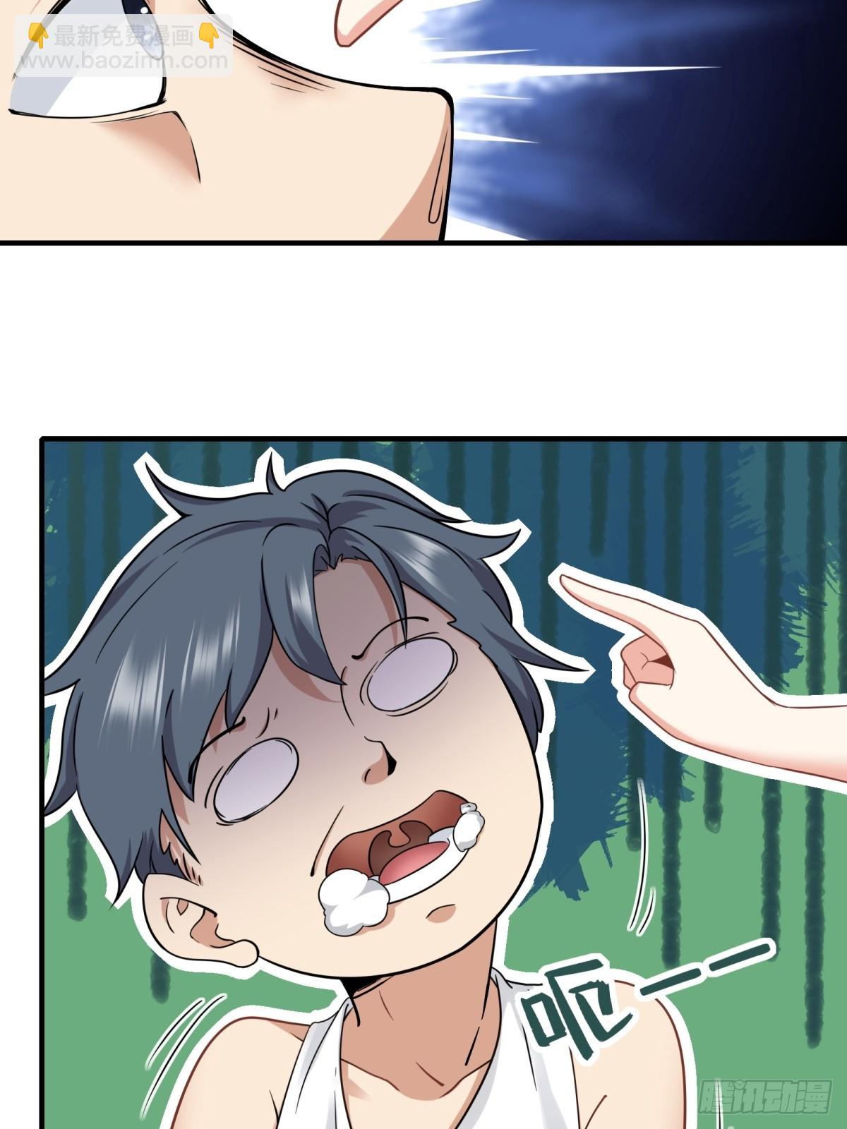 第121话(1/2)-第124话