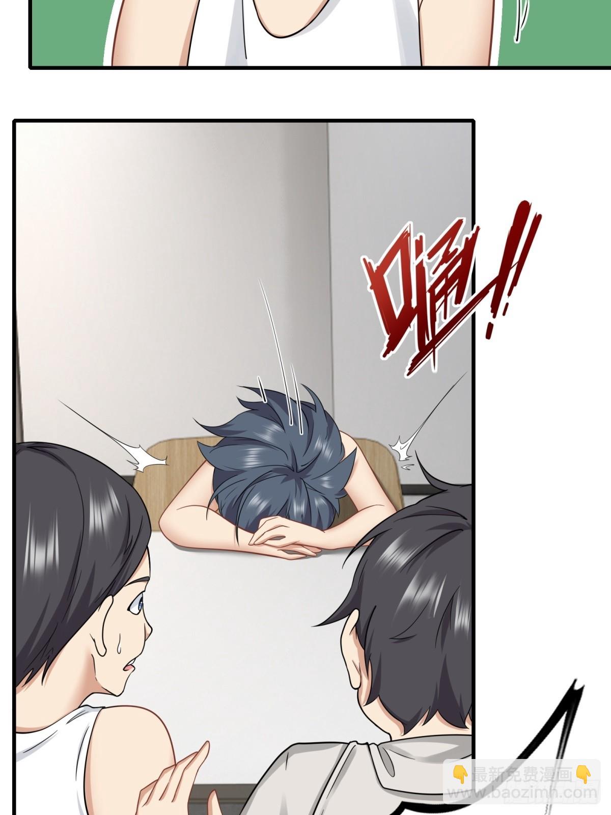 第121话(1/2)-第124话