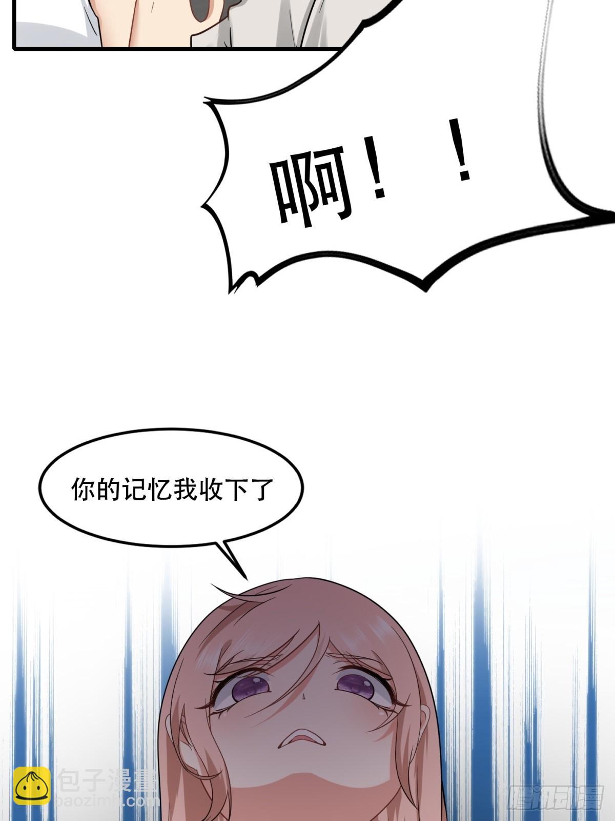 第121话(1/2)-第124话