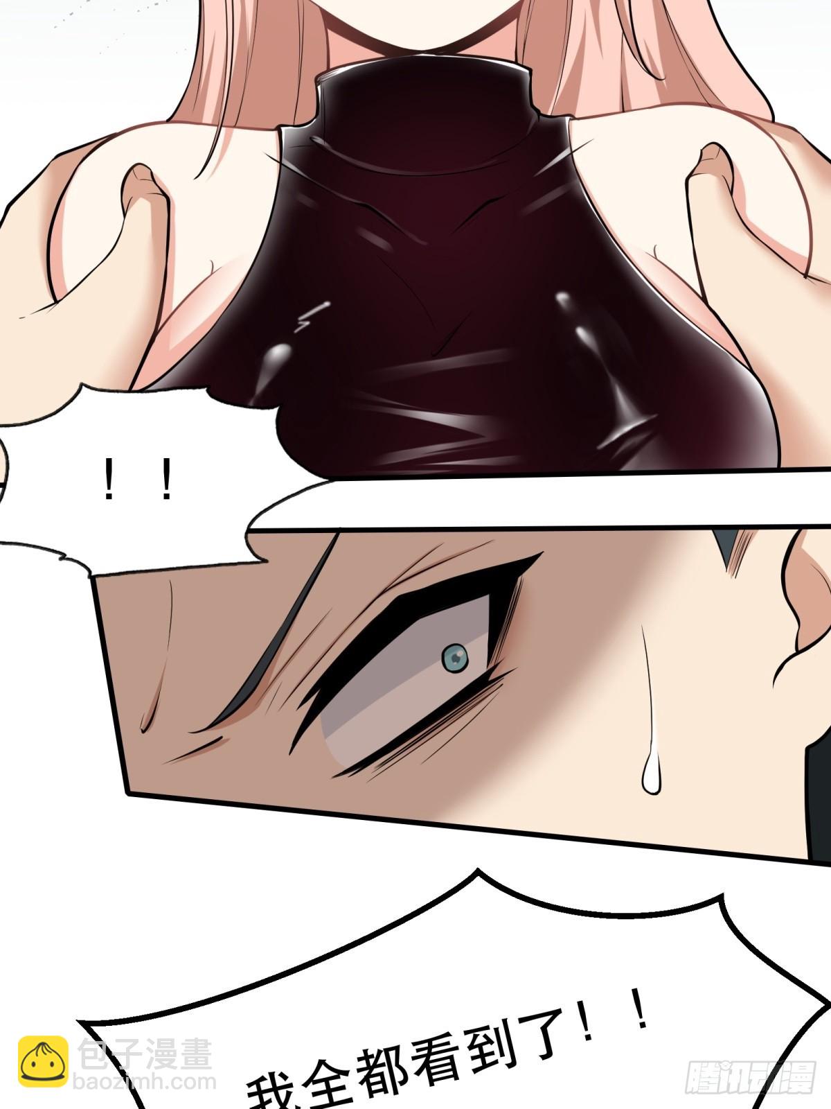 第121话(1/2)-第124话