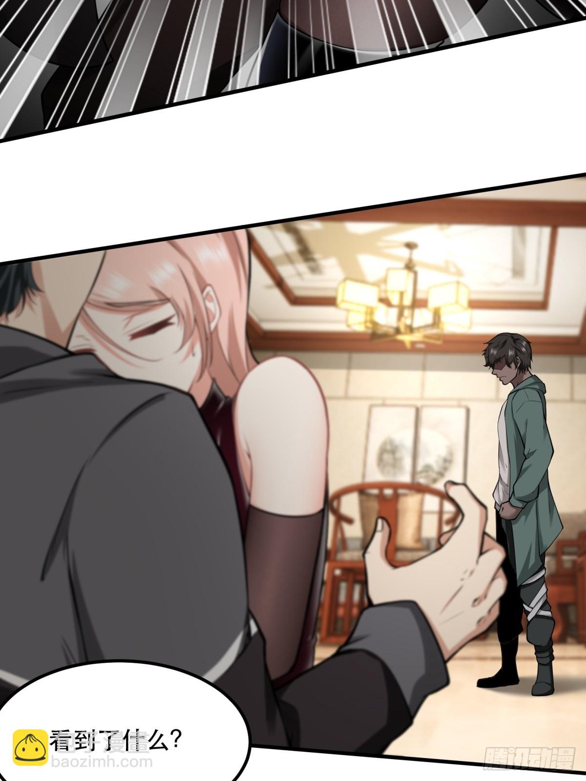 第121话(1/2)-第124话