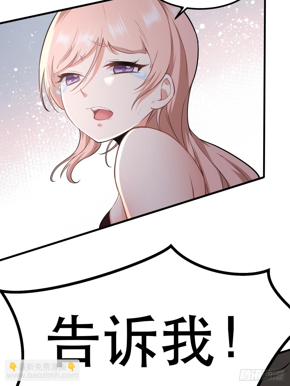 第121话(1/2)-第124话