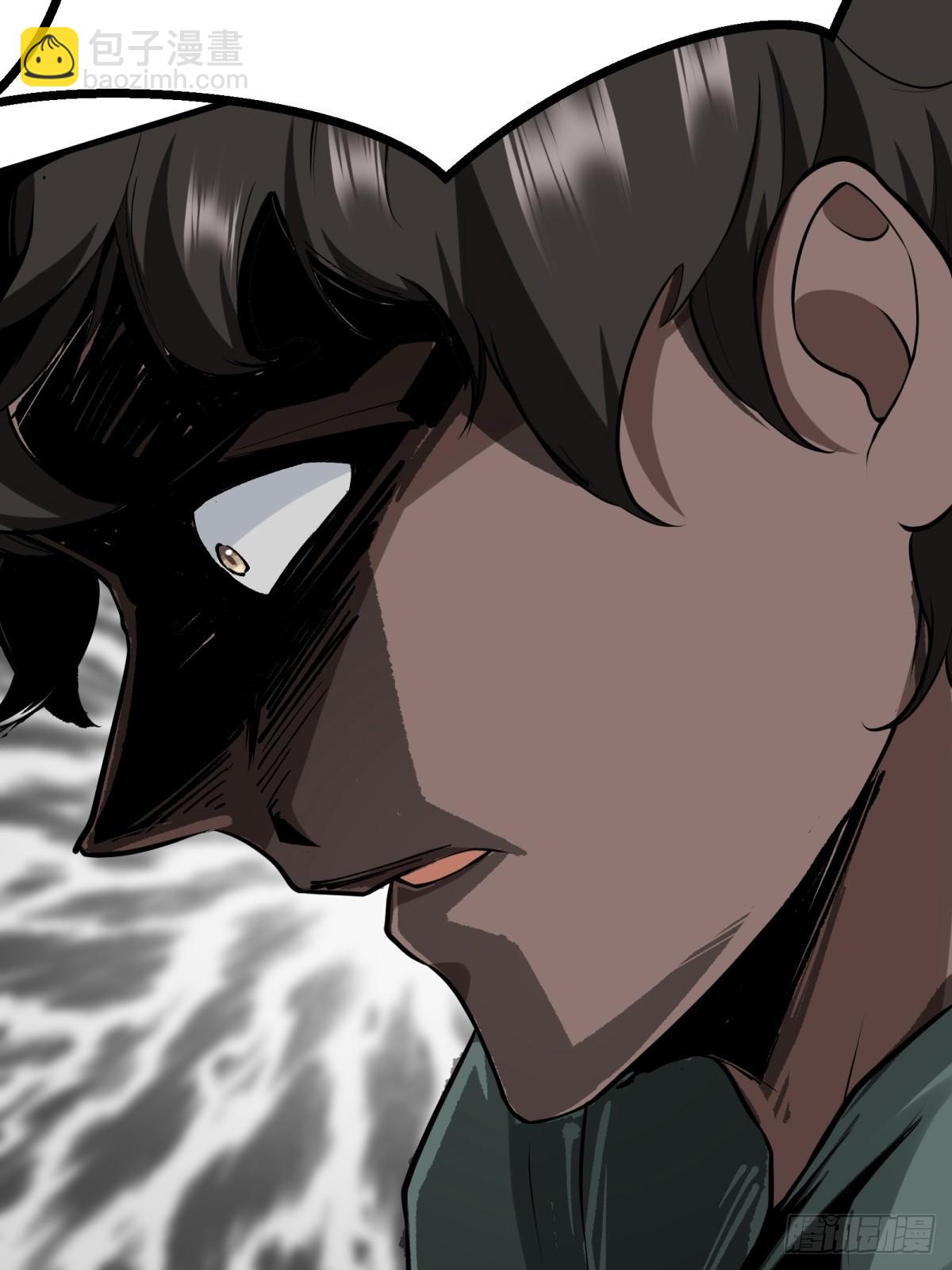 第121话(1/2)-第124话