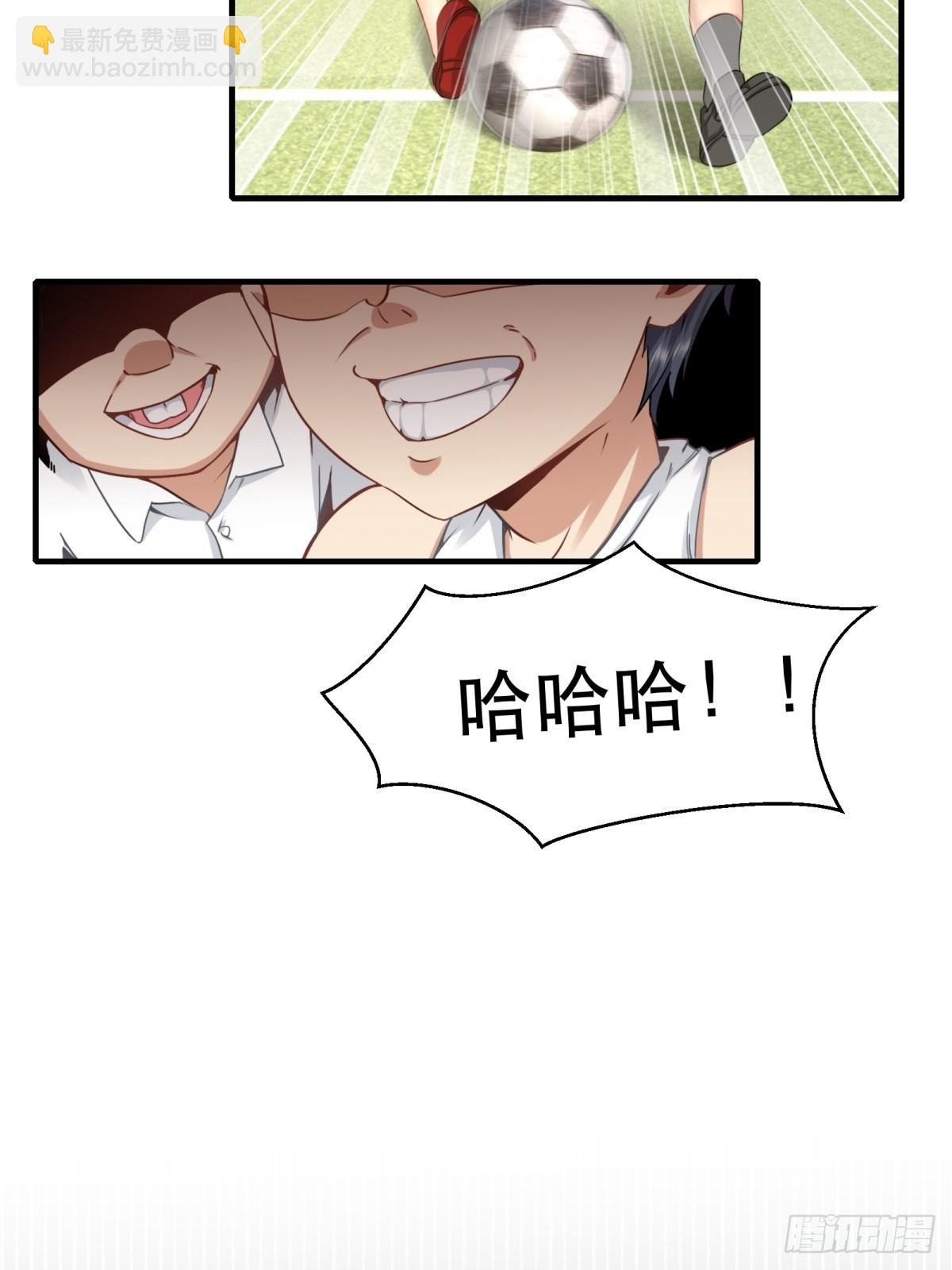 第121话(1/2)-第124话