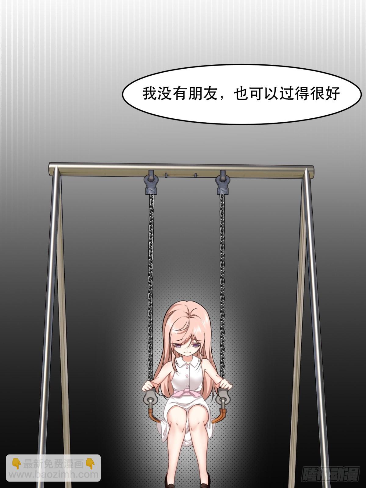 第121话(1/2)-第124话