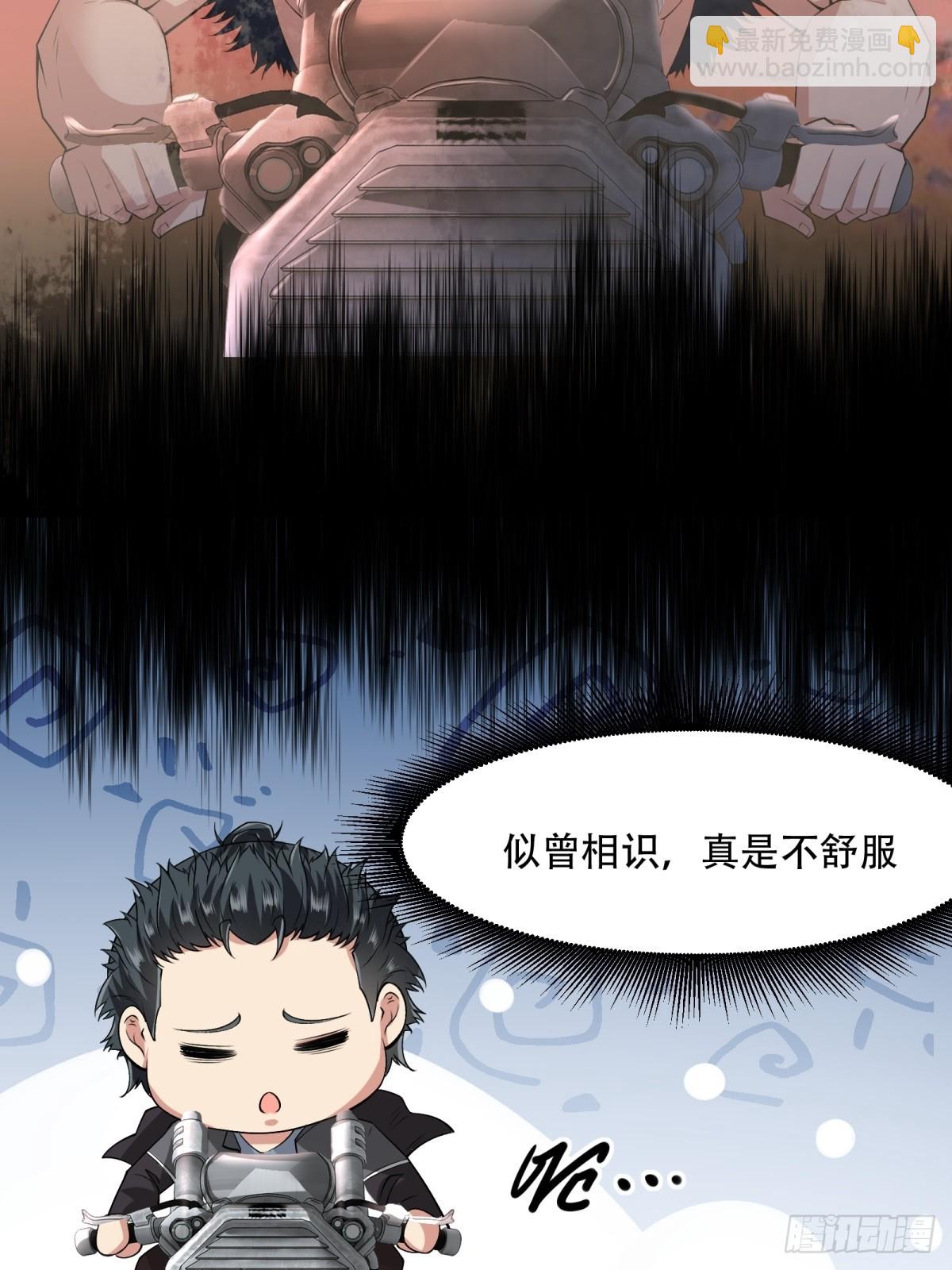 第123话(1/2)-第126话