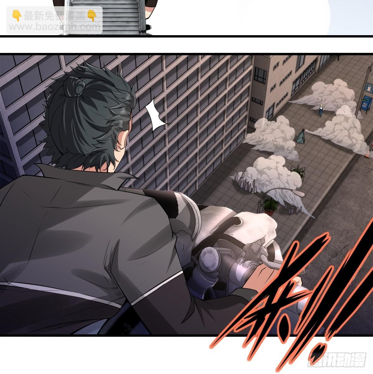 第123话(1/2)-第126话