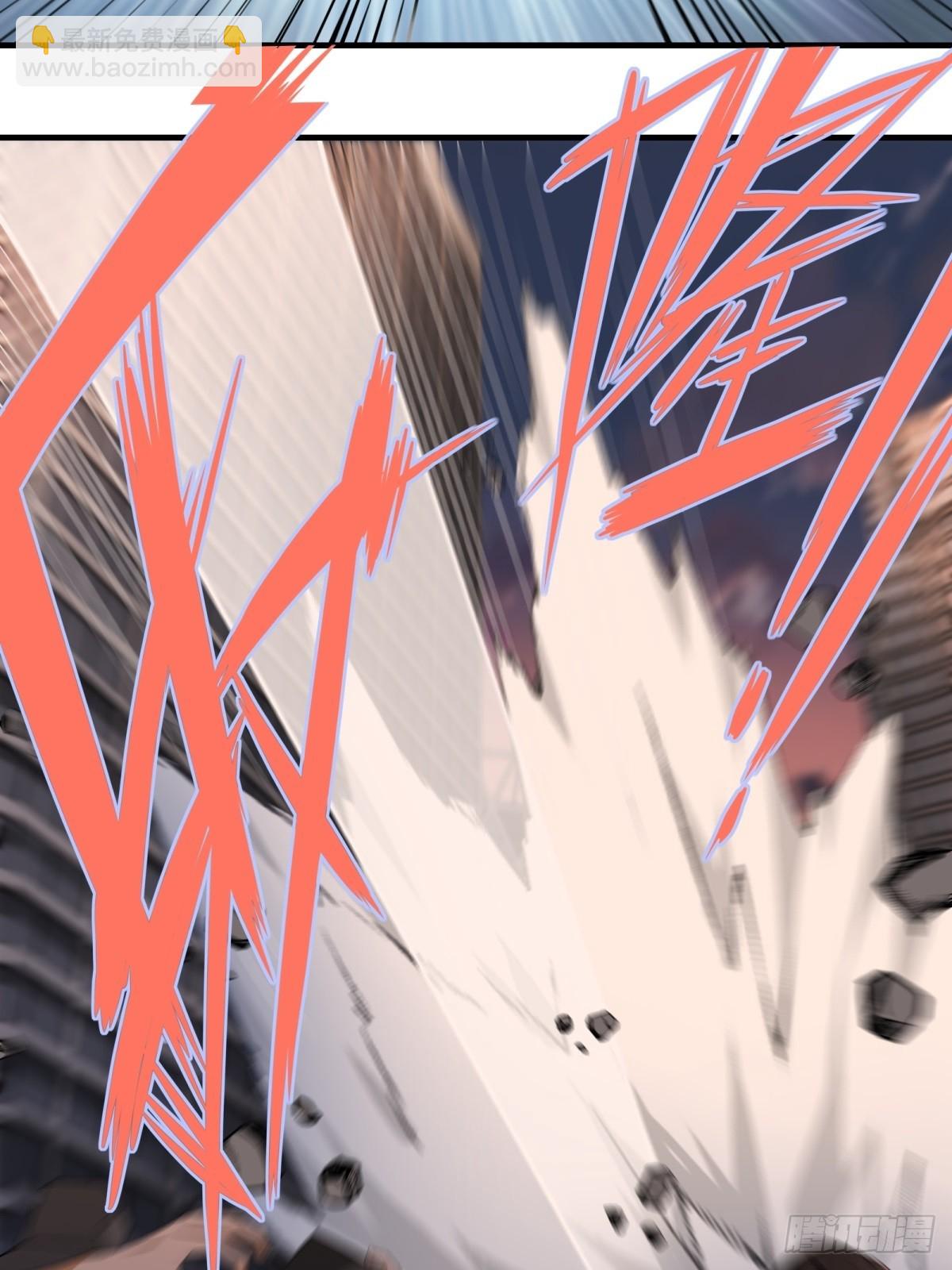 第123话(1/2)-第126话