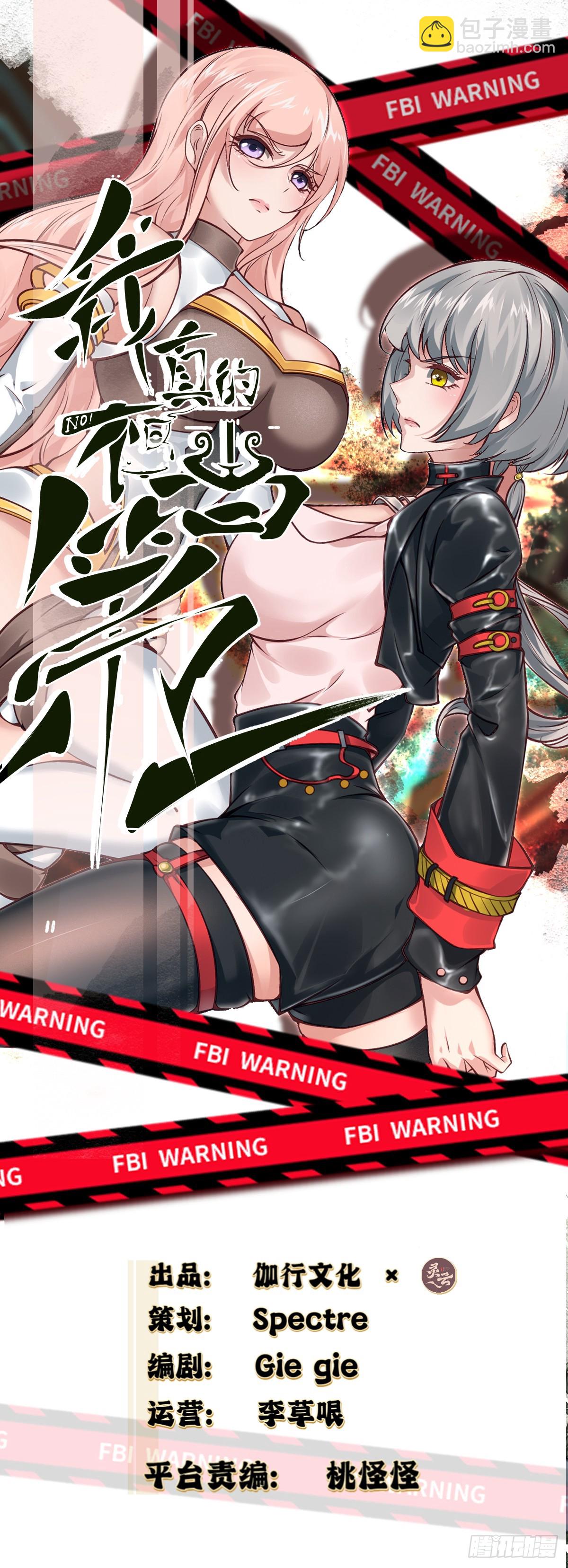 第123话(1/2)-第126话