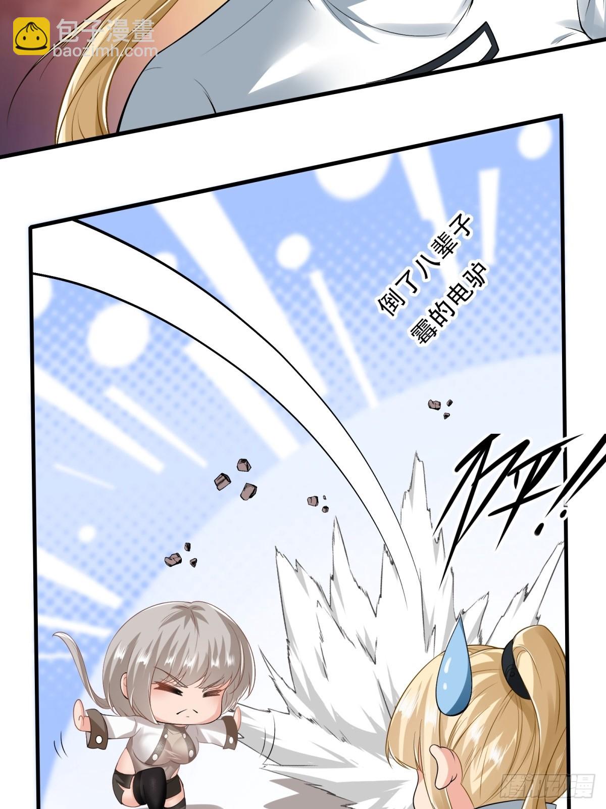 第123话(1/2)-第126话