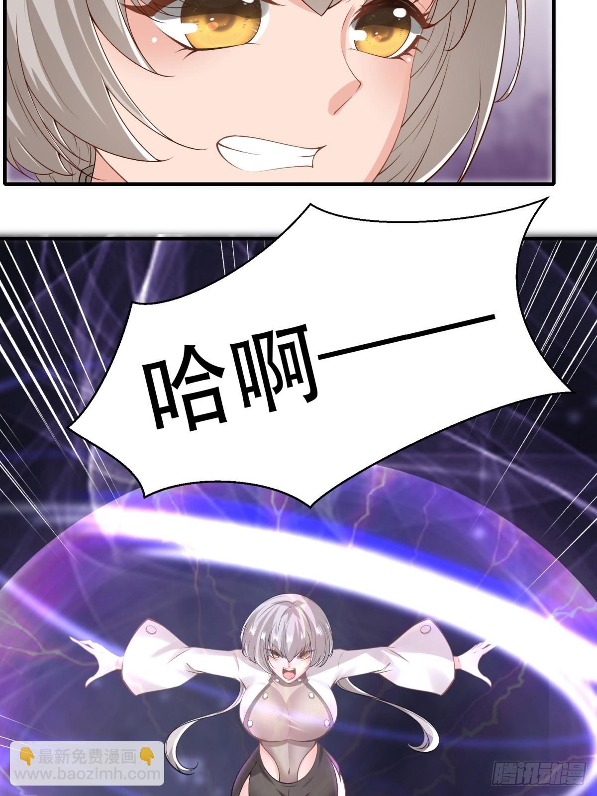 第123话(1/2)-第126话