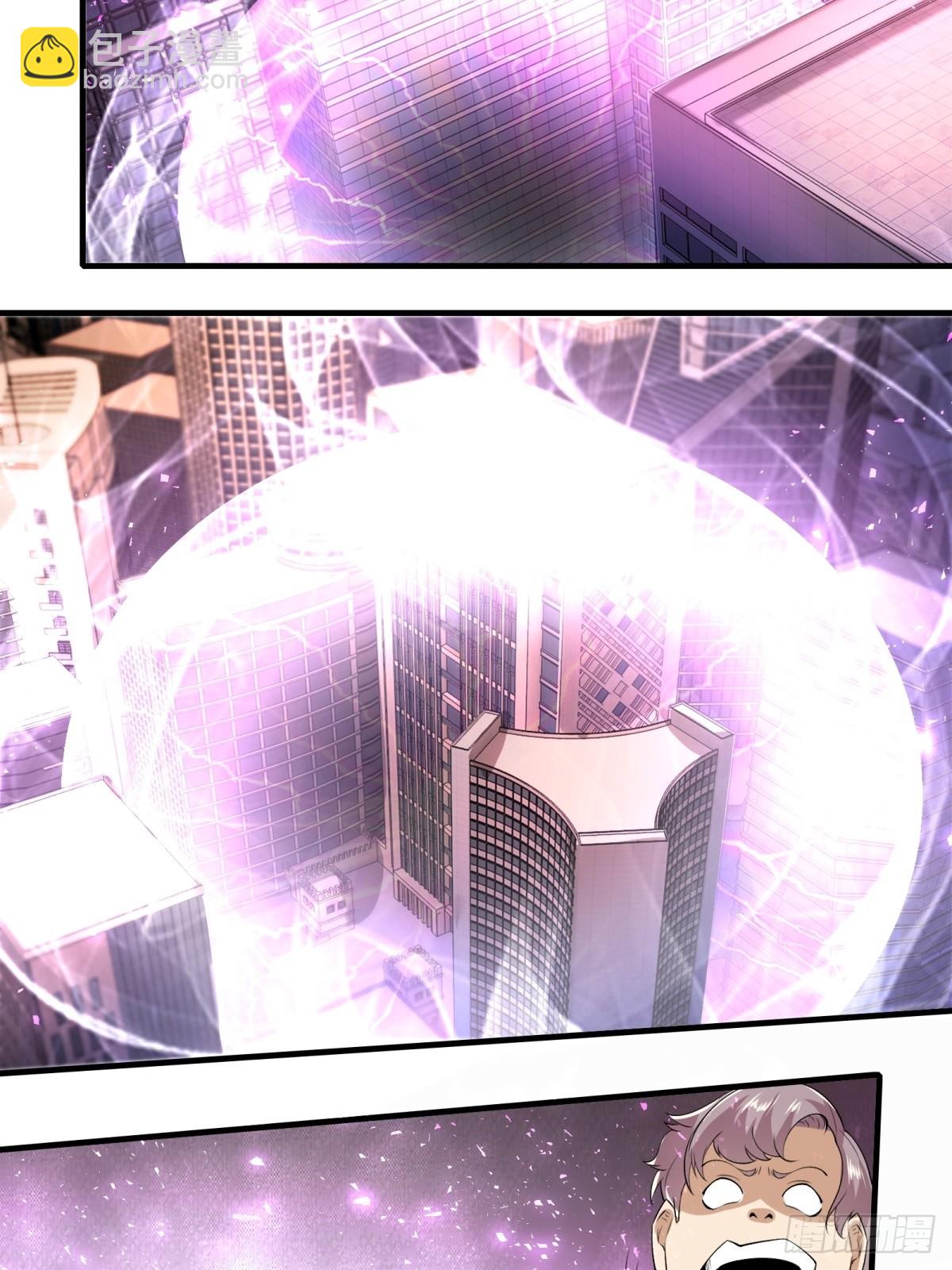 第123话(1/2)-第126话