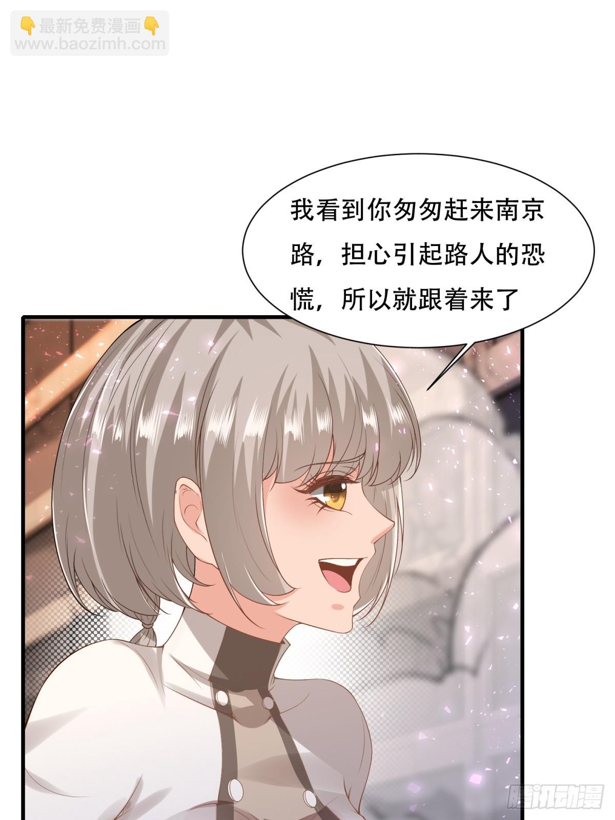 第123话(1/2)-第126话