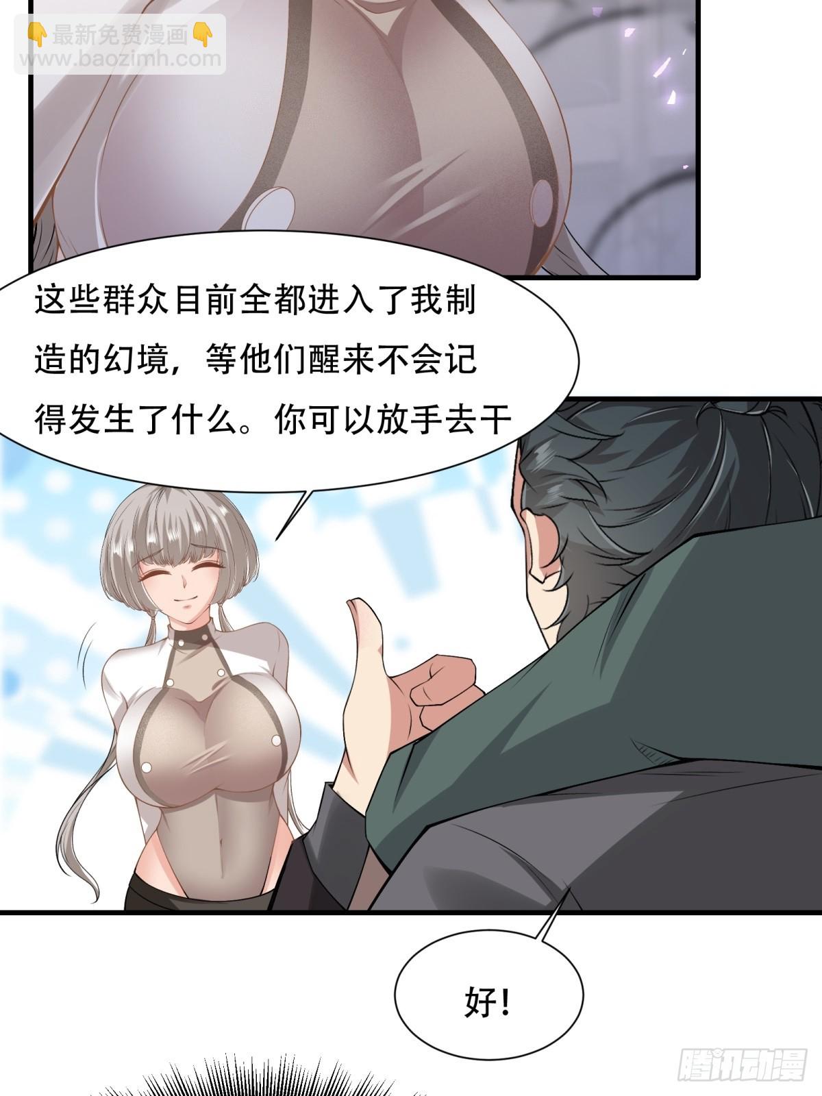 第123话(1/2)-第126话