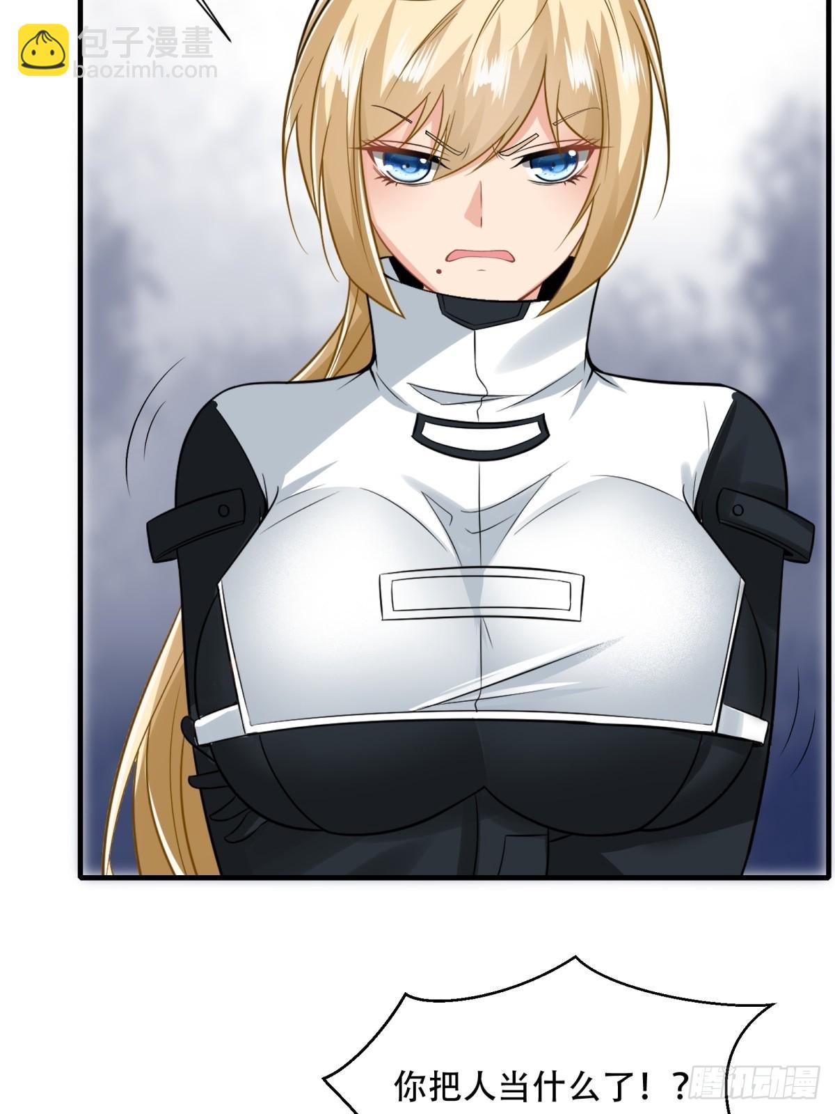 第123话(1/2)-第126话