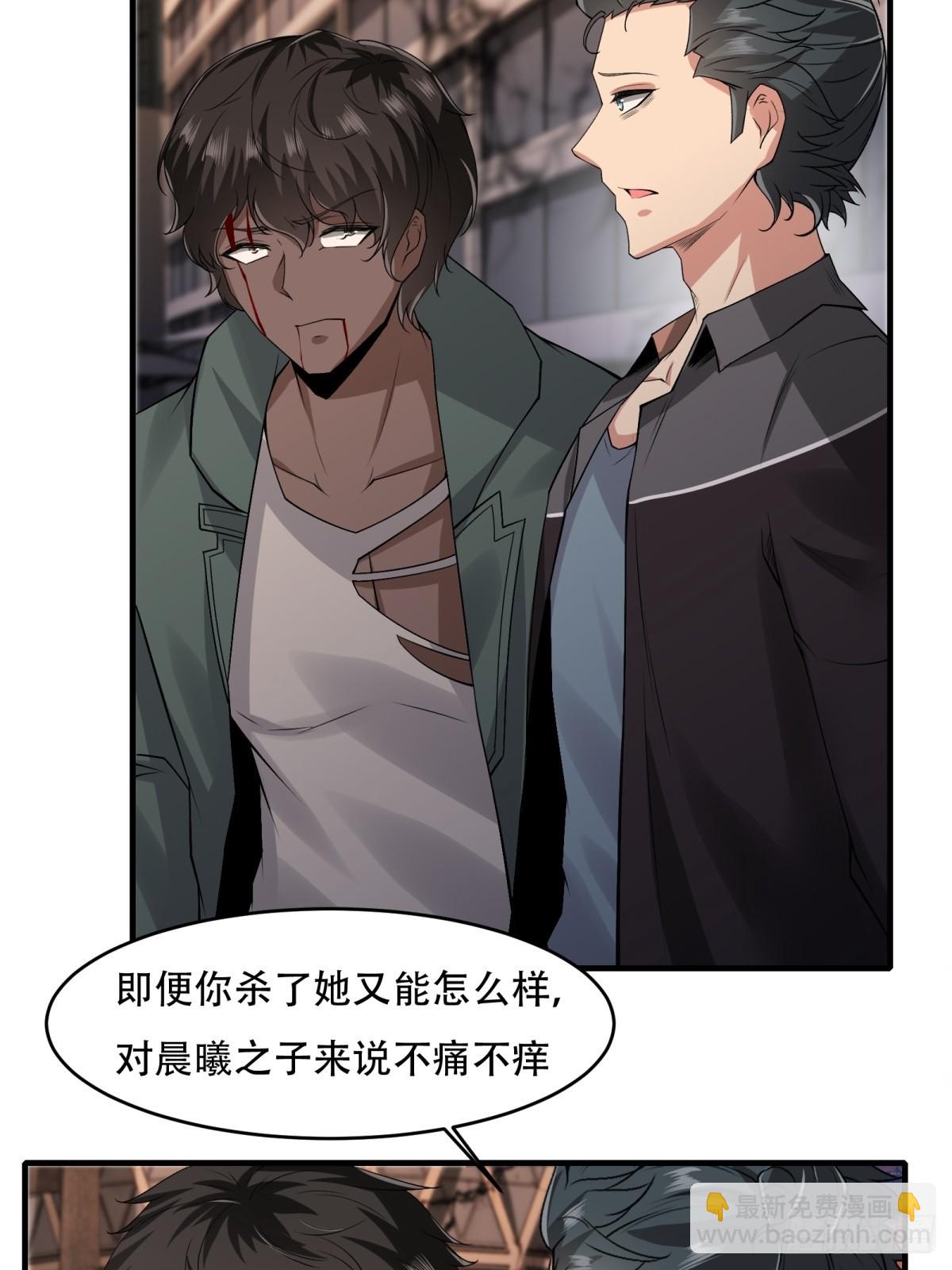 第123话(1/2)-第126话