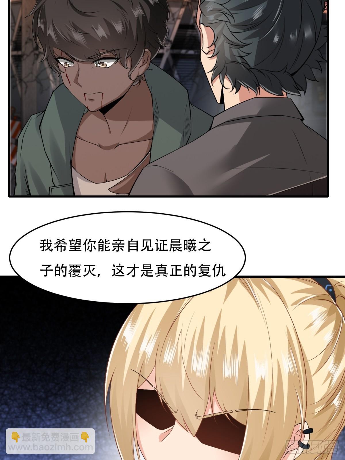 第123话(1/2)-第126话