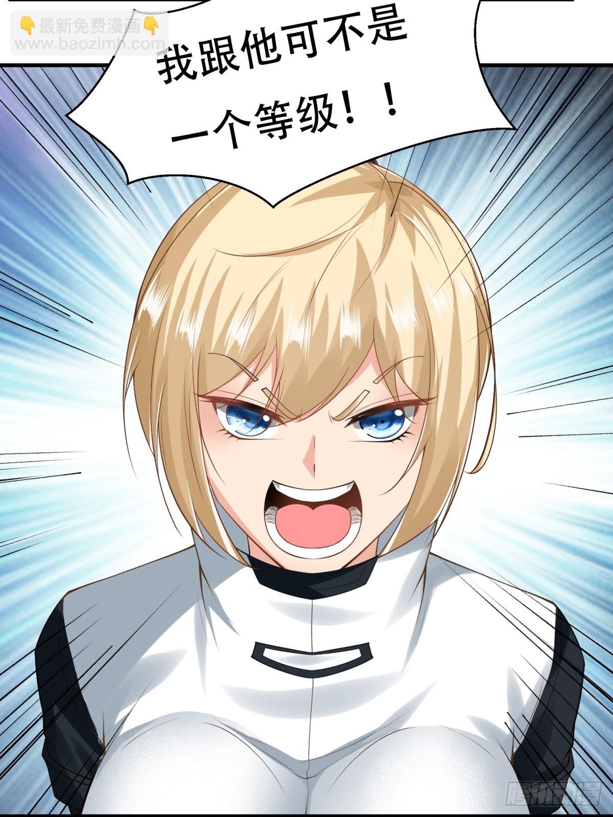 第123话(1/2)-第126话