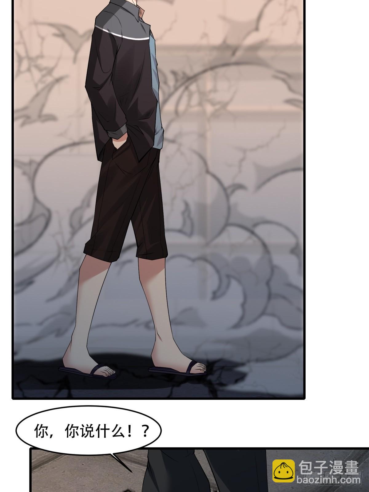 第123话(1/2)-第126话