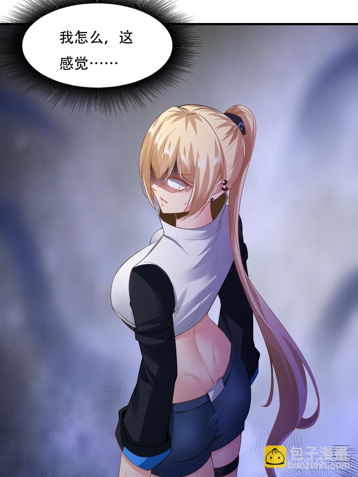 第123话(1/2)-第126话