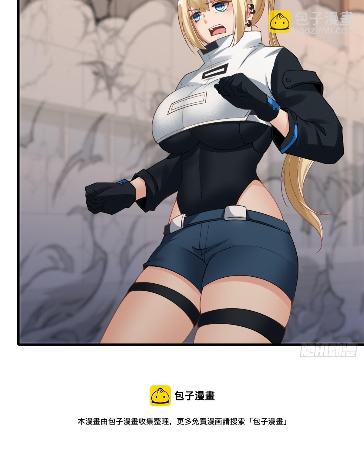 第123话(1/2)-第126话