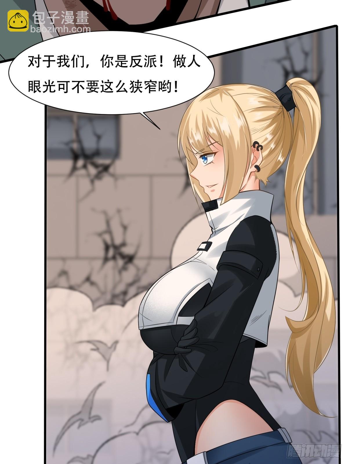 第123话(1/2)-第126话