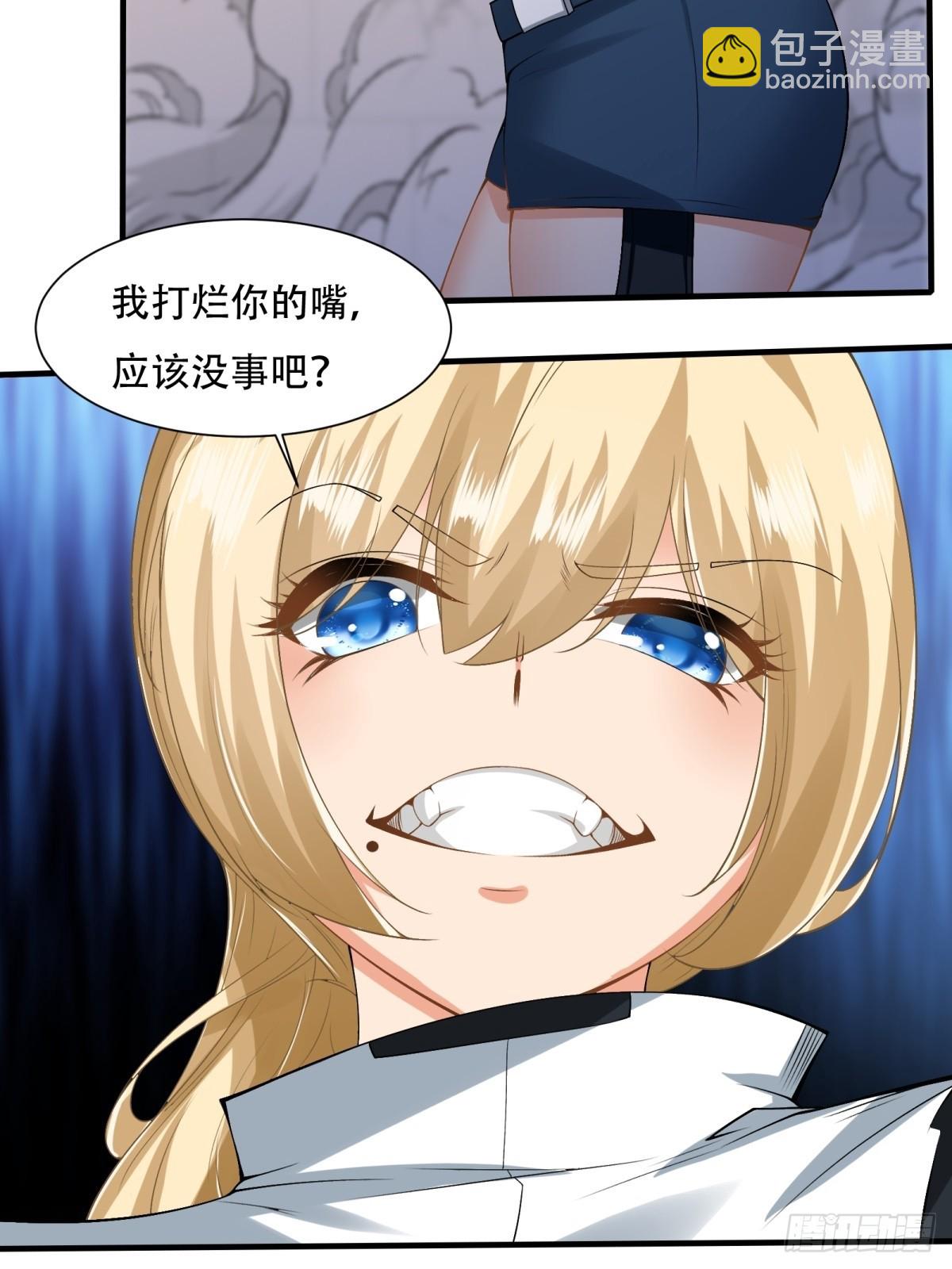 第123话(1/2)-第126话