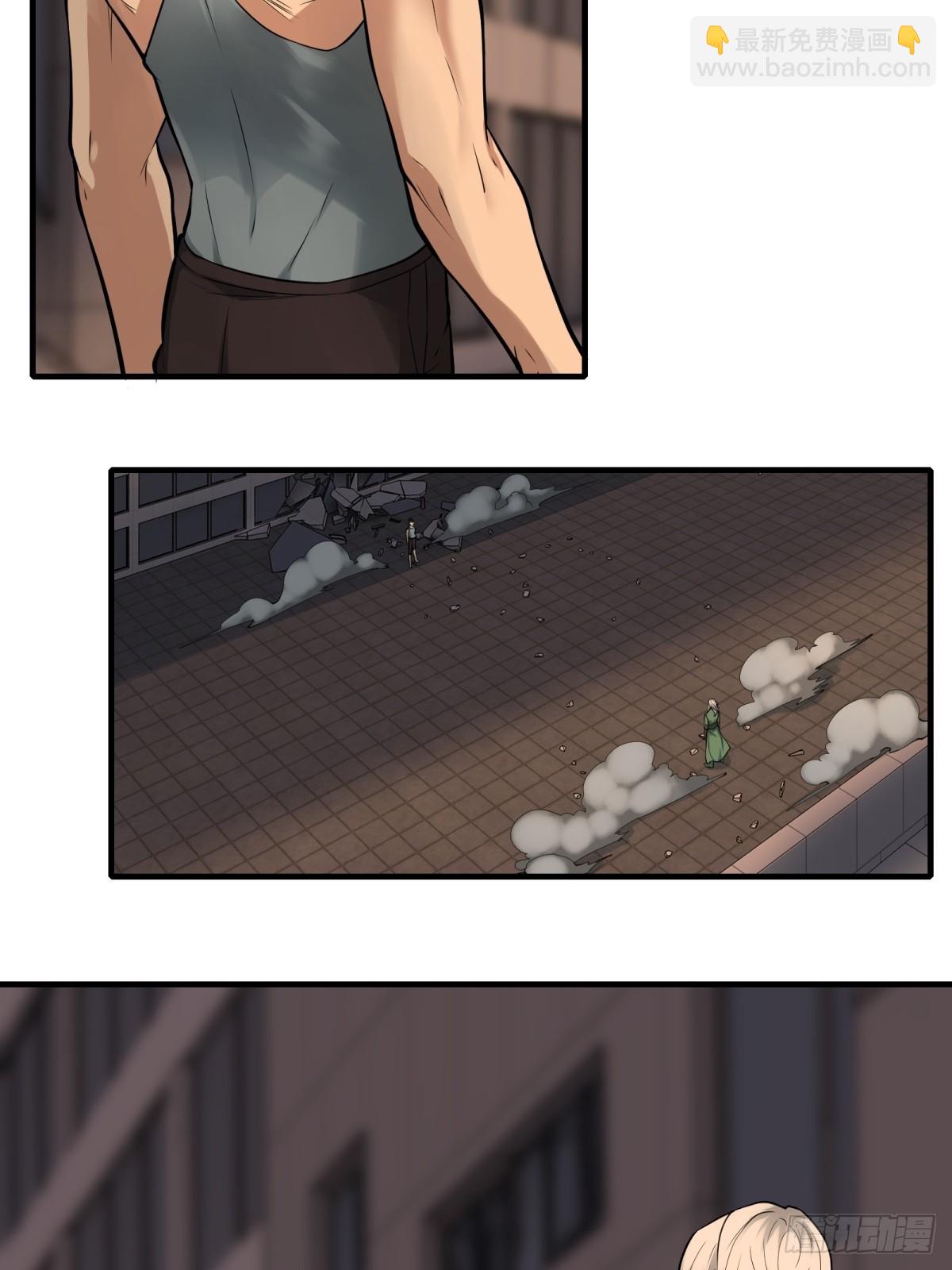 第125话(1/2)-第128话