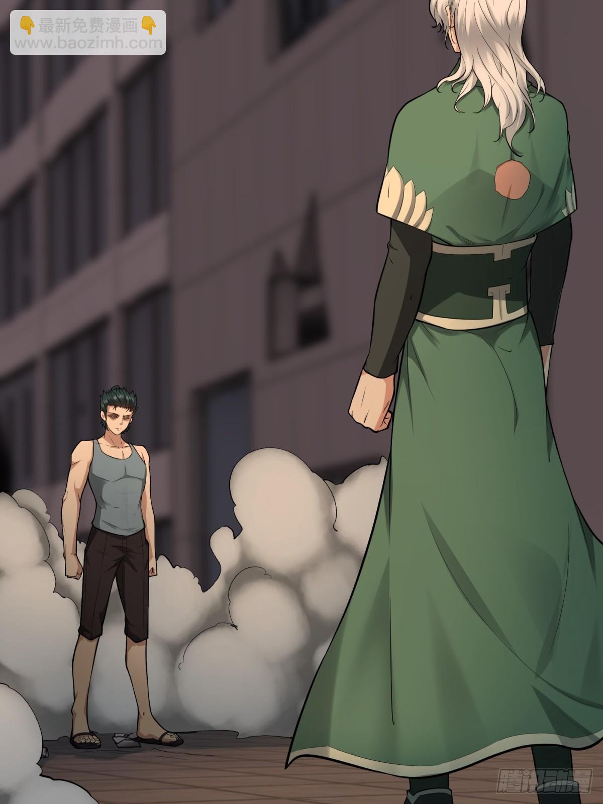 第125话(1/2)-第128话