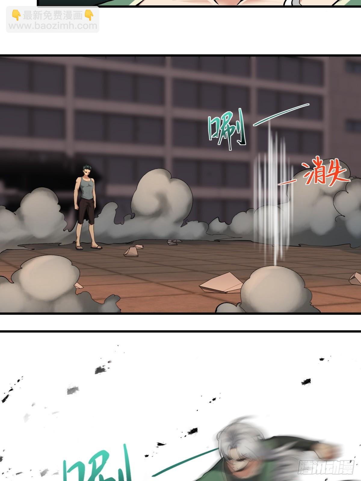 第125话(1/2)-第128话