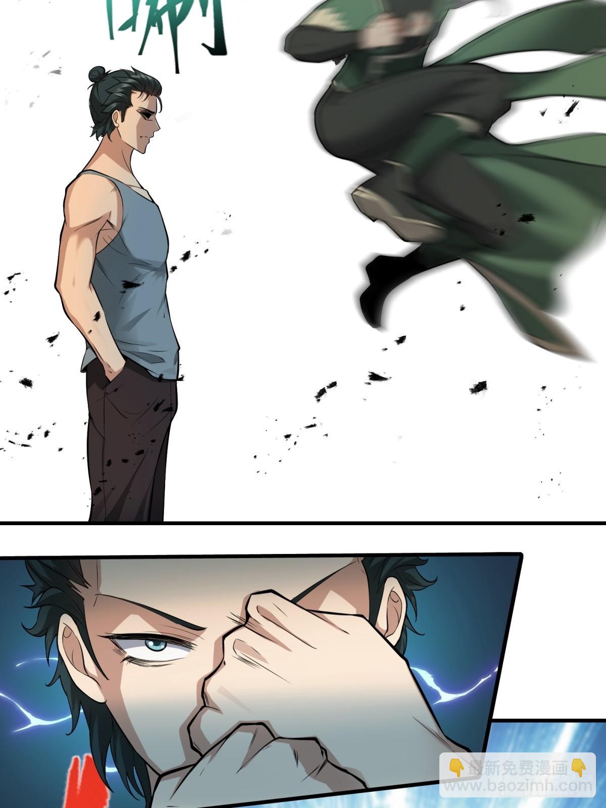 第125话(1/2)-第128话