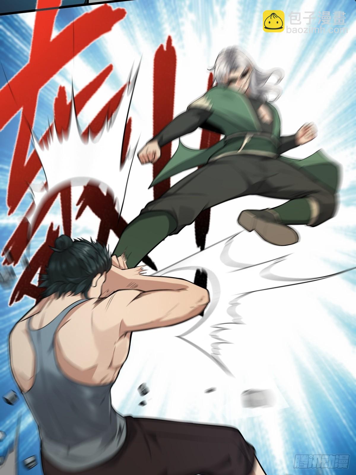 第125话(1/2)-第128话