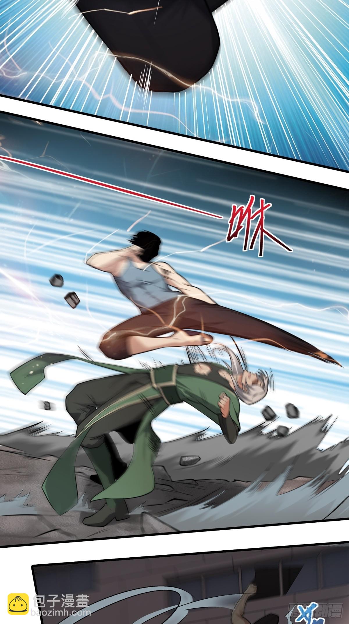 第125话(1/2)-第128话