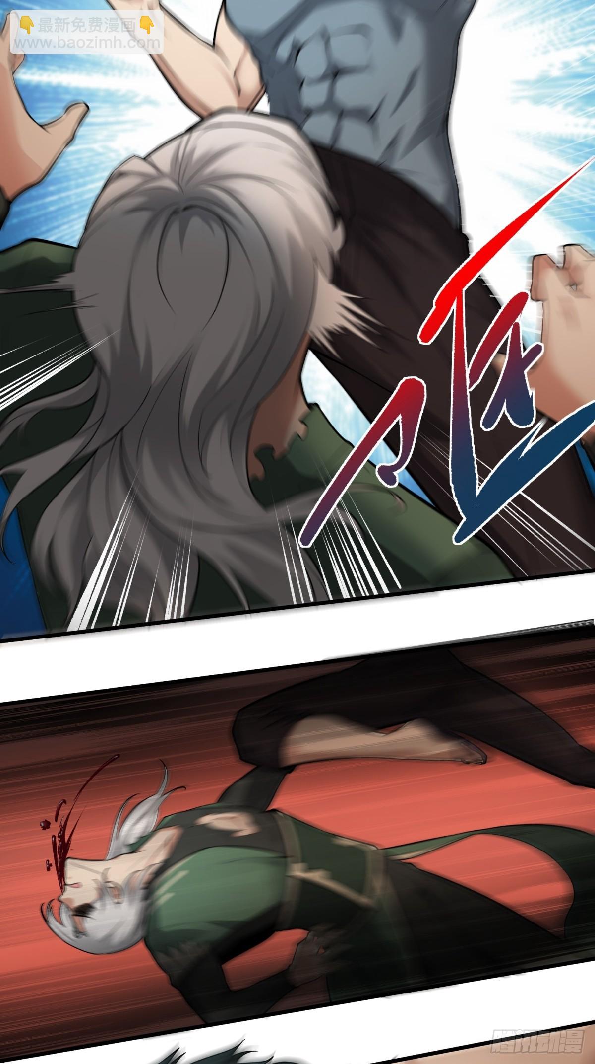 第125话(1/2)-第128话