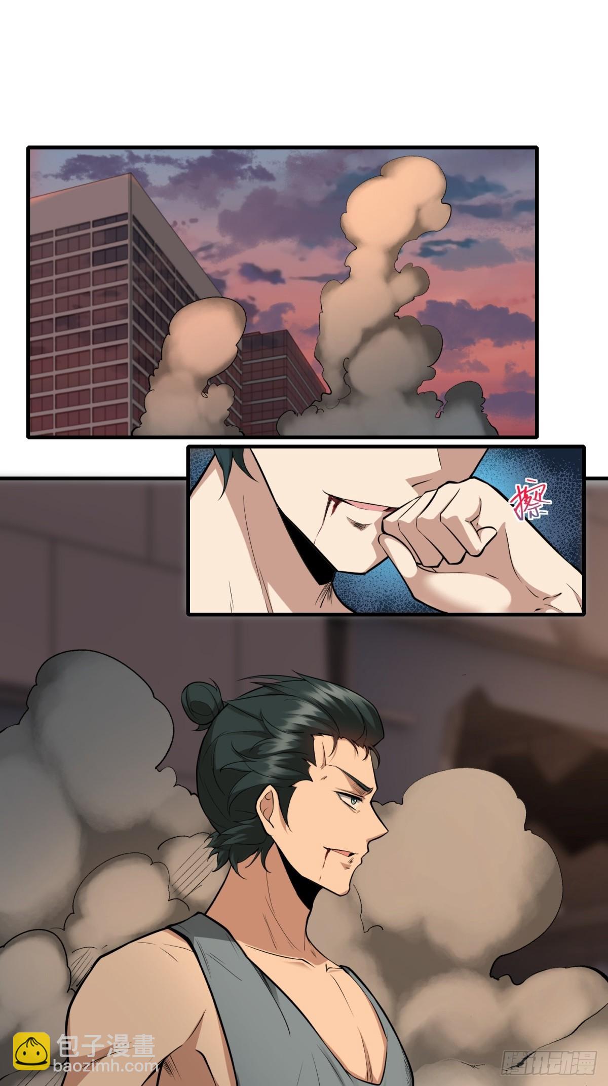 第125话(1/2)-第128话