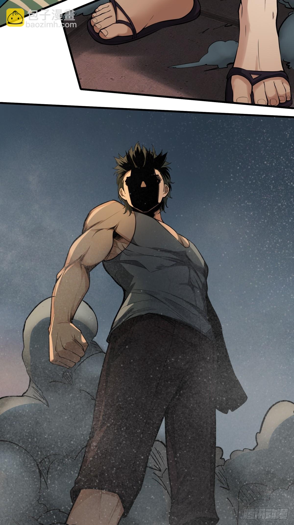 第125话(1/2)-第128话