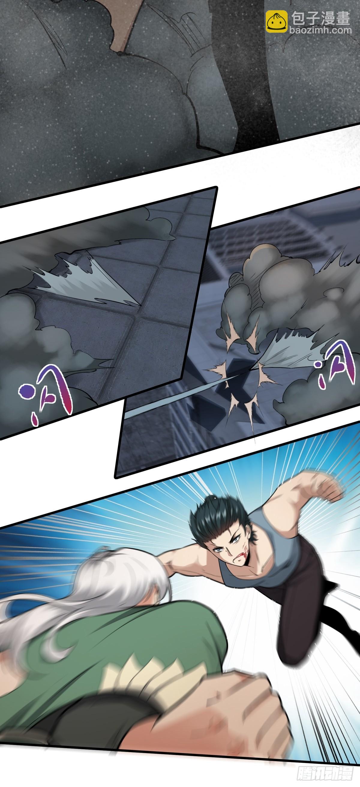 第125话(1/2)-第128话