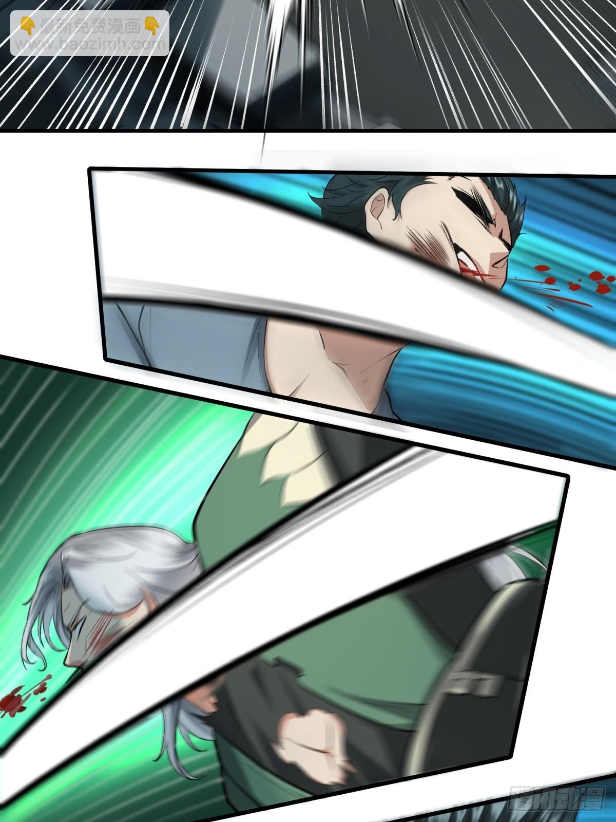 第125话(1/2)-第128话