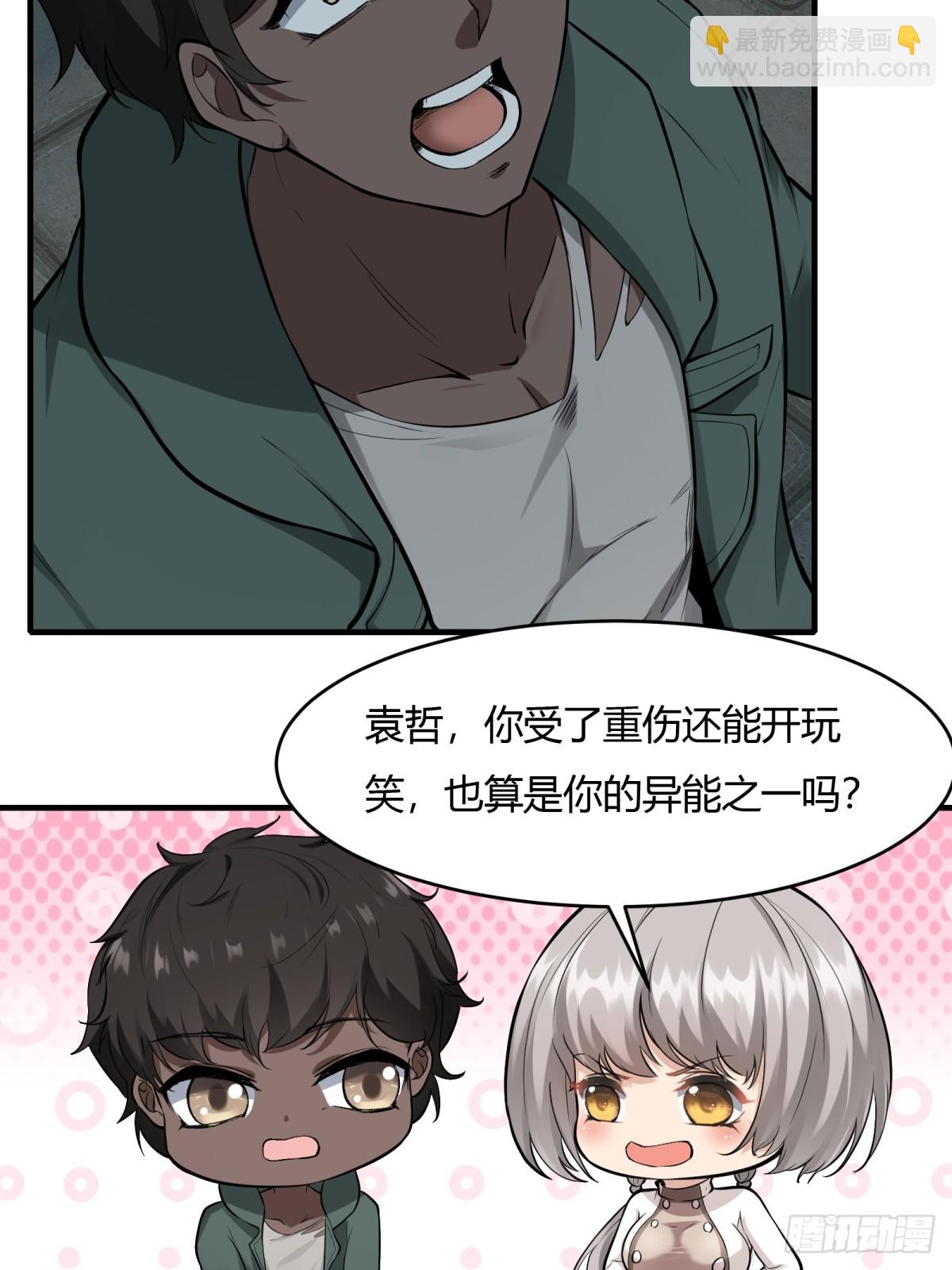 第125话(1/2)-第128话