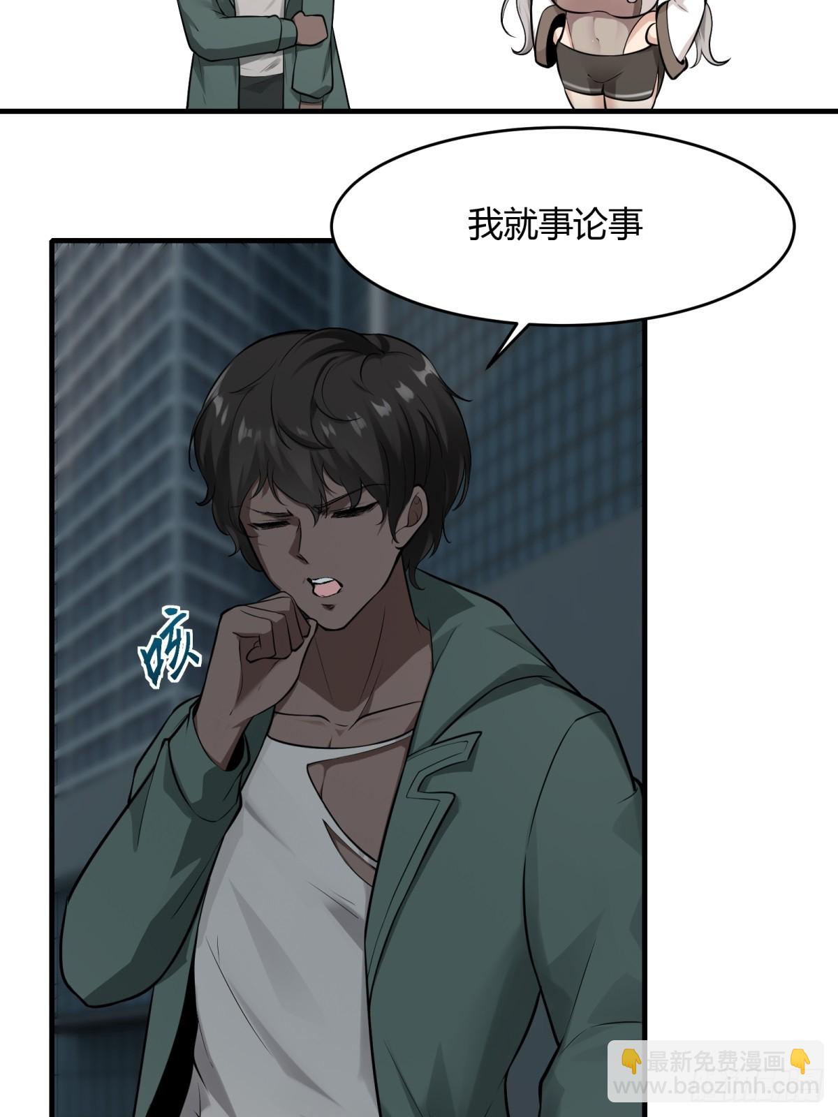 第125话(1/2)-第128话