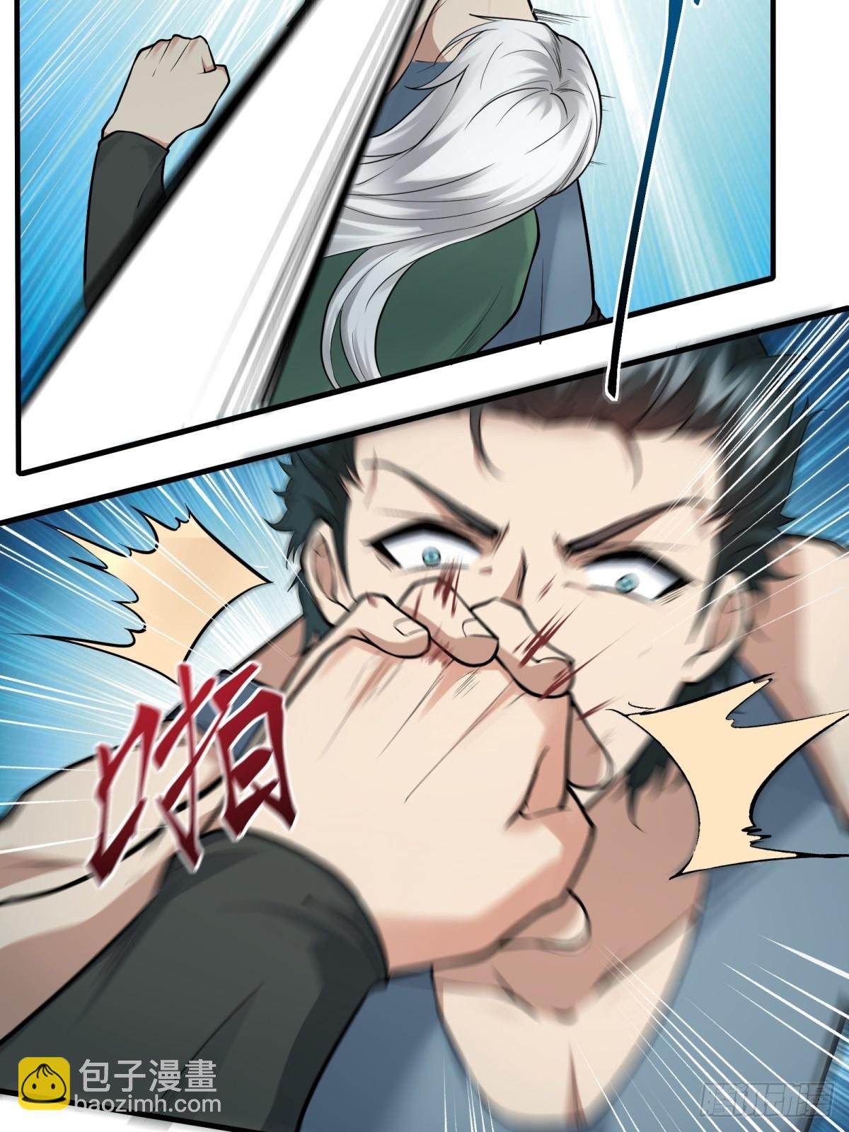 第125话(1/2)-第128话